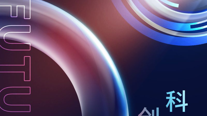 定制化机器学习平台：架构设计的关键考量