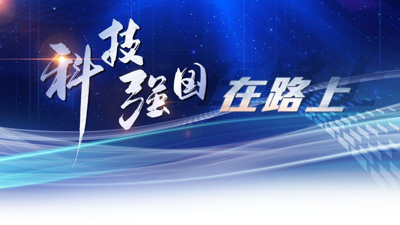 人工智能应用前景：未来产业变革的驱动力