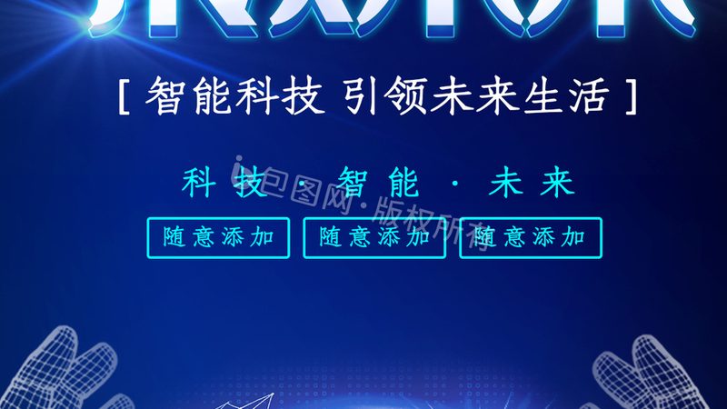 揭秘机器学习平台：应用厂家排名背后的考量因素